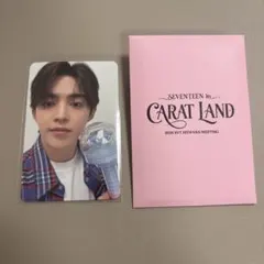 エスクプス CARAT ZONE カラットゾーン ケレン トレカ セブチ - メルカリ