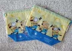 Item thumbnail for item 99d3889c-327b-43b2-9723-8bf0c250286f