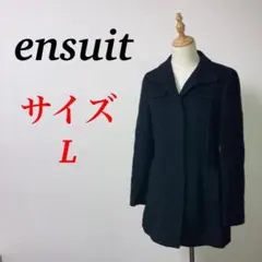 a1107【ensuit】ロングコート　大きいサイズ　ビックシルエットのサムネイル