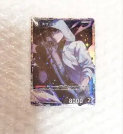 のあ様 リクエスト 4点 まとめ商品