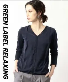 グリーンレーベルリラクシング グログランVネックカットソー ネイビー フリー