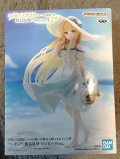 お隣の天使様にいつの間にか駄目人間にされていた件 椎名真昼