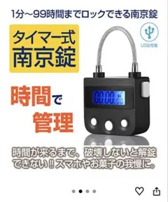 Item thumbnail for item 8f9eba1e-71ac-41f1-82b5-4e5773fb7739