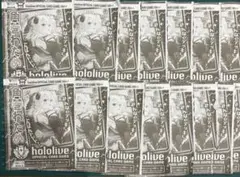 Vジャンプ 付録 ホロカ ホロライブOCG 角巻わため