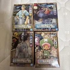 未開封 ワンピースフィギュア グランドラインメン ワノ国 麦わらの一味9種セット 未開封 ワンピースフィギュア グランドラインメン ワノ国 麦わらの一味