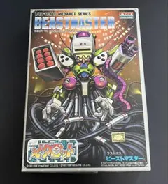 2025年最新】メダロット ビーストマスターの人気アイテム - メルカリ