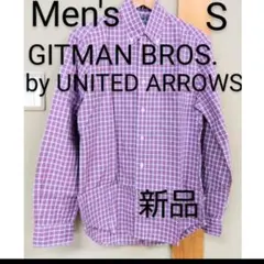 GITMAN BROS. ヴィンテージチェックシャツ S 新品