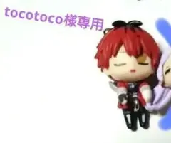 葬送のフリーレンつまんでつなげてますこっとバラ売り　tocotoco様専用
