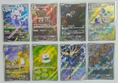 151 AR まとめ売り ニョロゾ カビゴン ゴーリキー モンジャラ 等