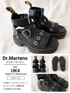 美品】Dr.Martens DEVON FLOWER UK3 22cm 厚底 - メルカリ