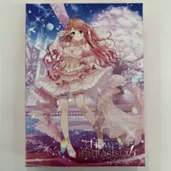 グラブル/ラブライブ!】コラボバスタオル 矢澤にこ - メルカリ