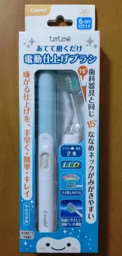 Item thumbnail for item 7774dc7b-4933-4f2a-acf9-d6c9ee521cb2