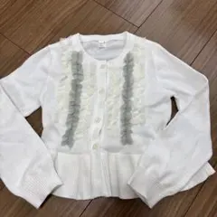 カーディガン　110cm apres les cours