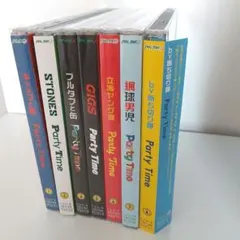 Party Time　CD　まとめ売り