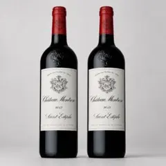 2本セット ロリアン セラーマスター マスカット・ベーリーA 2019