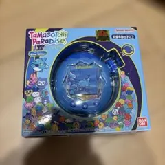 Item thumbnail for item bd9c9451-1415-4f23-819c-d14c01e4ca68