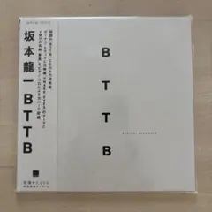 2026年最新】BTTB 坂本龍一 LPの人気アイテム - メルカリ