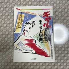 Item thumbnail for item 7418ffa5-3300-440c-832c-a4acd383010e