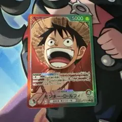 ミシェル様 リクエスト 2点 まとめ商品