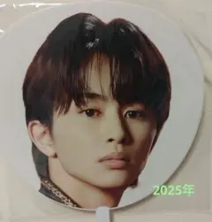 未開封 草川拓弥 エビライうちわ 7セット 未開封 草川拓弥 エビライうちわ 7セット 未開封 草川拓弥