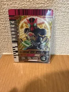 ガンバライドクロニクル3　ガンバレジェンズ　仮面ライダーオーズ　タトバコンボ