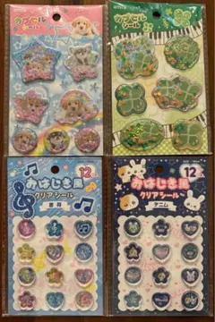 PE-ちゃん MAMA様 リクエスト 2点 まとめ商品