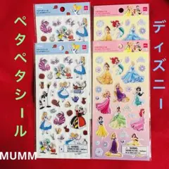 ディズニーペタペタシール　プリンセス、ふしぎの国のアリス4枚セット　人気