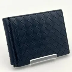 極美品　ボッテガヴェネタ　マキシイントレチャート　マネークリップ　ダークネイビー BOTTEGA VENETA ボッテガ マキシイントレチャート マネークリップ黒