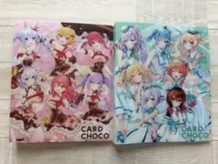 ホロライブカードゲーム スペシャル100枚まとめ売り | Mercari