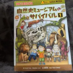 nico◡̈⋆*様 リクエスト 2点 まとめ商品