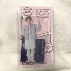 2026年最新】山田涼介 アクスタの人気アイテム - メルカリ