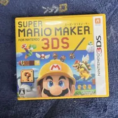 SUPER MARIO MAKER for Nintendo 3DS