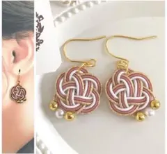 ◆326◆水引ハンドメイド ピアス イヤリング