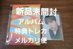 ATEEZ ジョンホ トレカ 삐죽Ver. GH3アルバム makestar