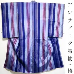 Item thumbnail for item c1937bdd-007f-477c-9926-e38035a54acf