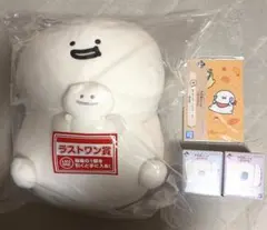 【匿名発送‼️4点❗️お文具といっしょ】一番くじ プレート グラス ぬいぐるみ 匿名発送‼️4点❗️お文具といっしょ】一番くじ プレート グラス