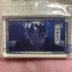 ❤️鬼滅の刃❤️一番くじ❤️最高位の剣士柱 ❤️アクリッツキーホルダー❤️宇髄天元❤️