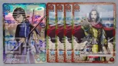 ユニオンアリーナ 春秋戦国大戦キングダム 信 嬴政 えいせい プロモ 優勝