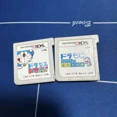 ドラえもん 教育ゲーム 2本セット 3DS