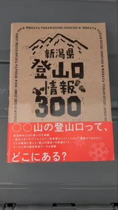 Item thumbnail for item e0ce1ecc-be92-4a45-8cb3-f2d3b4f14754