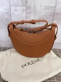 2026年最新】ポレーヌ キャメルの人気アイテム - メルカリ