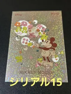 2026年最新】エポック ディズニー シリアルの人気アイテム - メルカリ