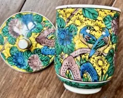 九谷焼　花鳥デザイン 湯飲み