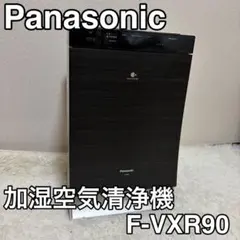 Item thumbnail for item 21154a50-419c-4702-899e-3eaa7118732a