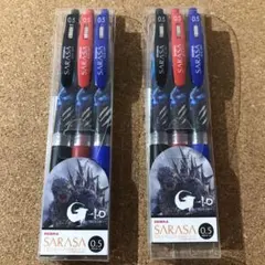ゴジラ サラサクリップボールペン 2点セットのサムネイル