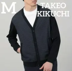 特価❕TAKEO KIKUCHI❤️グラフチェック ジャカード カーディガン Mのサムネイル