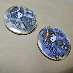 Item thumbnail for item 92532eb3-78ac-4241-ad16-634c3f34be33