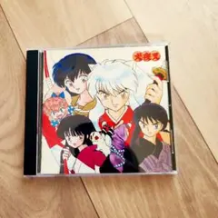 BEST OF INUYASHA II CD　☆シールスタンプなし、ケース新品