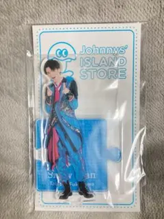 SnowMan アクスタ 第3弾 2020夏 深澤辰哉