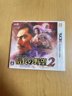 信長の野望 2 (ニンテンドー3DS)